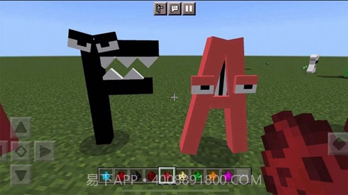 恐怖字母生存截图1 恐怖字母生存截图1