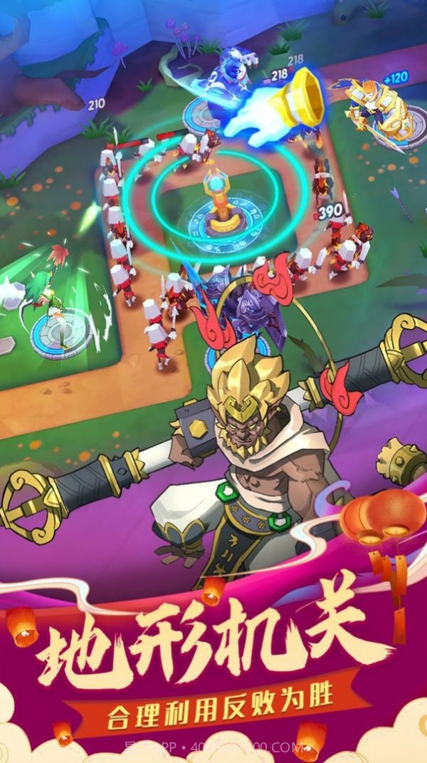 塔塔大作战截图2 塔塔大作战截图2