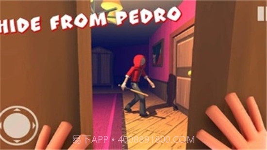 愤怒的男孩佩德罗截图1 愤怒的男孩佩德罗截图1