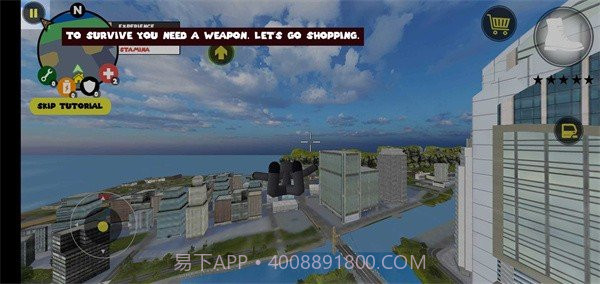 火柴人绳索英雄黑衣人无限金币版截图3 火柴人绳索英雄黑衣人无限金币版截图3