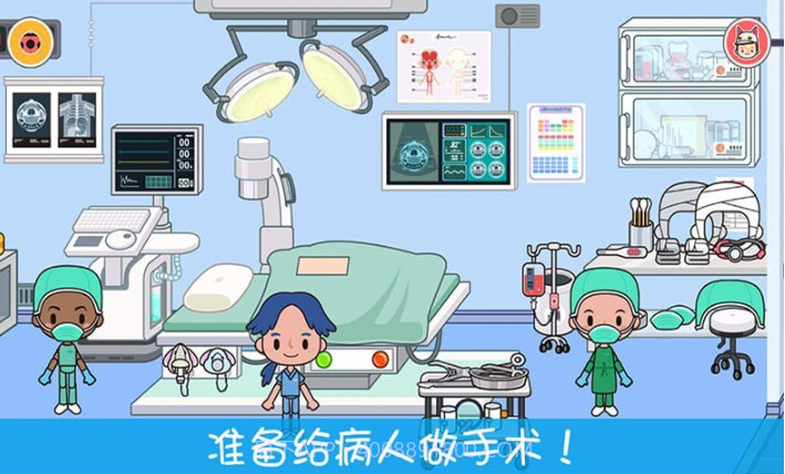 托卡小镇小护士截图3 托卡小镇小护士截图3