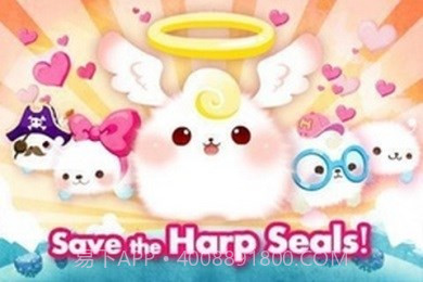 弗拉特潜水截图3