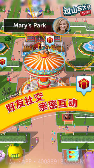 过山车大亨2:异国风情截图3 过山车大亨2:异国风情截图3