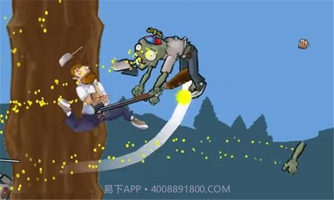 戴夫rush无尽版截图2 戴夫rush无尽版截图2