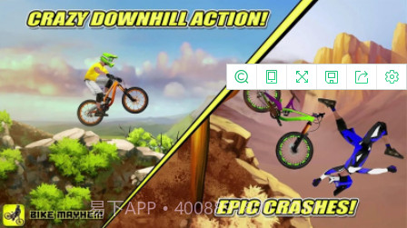 自行车大混乱截图3 自行车大混乱截图3