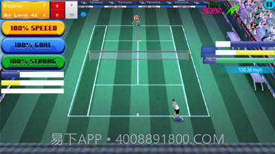 真实网球2017截图4