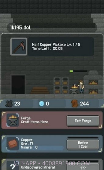 塞班超级矿工截图1