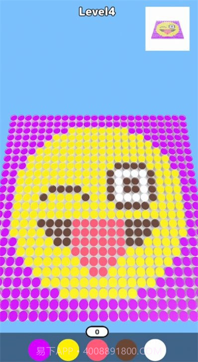 倒水绘画截图3 倒水绘画截图3