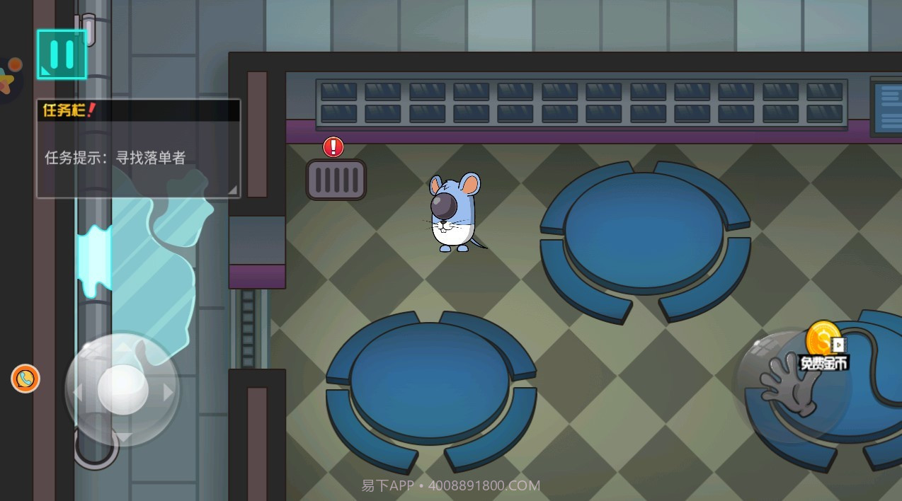 太空小兵冲冲冲截图2 太空小兵冲冲冲截图2