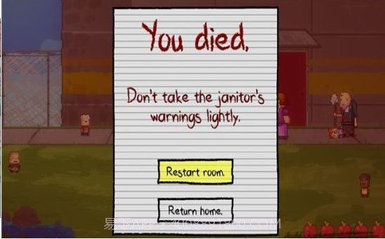 奇葩幼儿园截图2