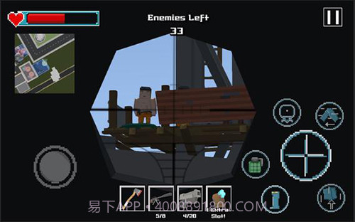 像素Z狙击手截图1 像素Z狙击手截图1