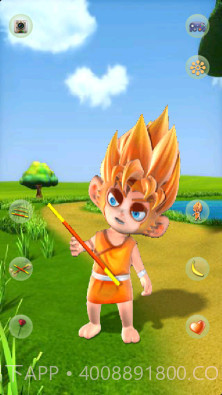 Talking Monkey Boy截图3 Talking Monkey Boy截图3