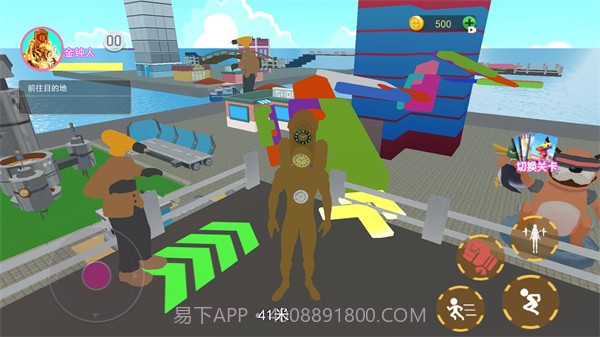 多元宇宙时钟人截图2