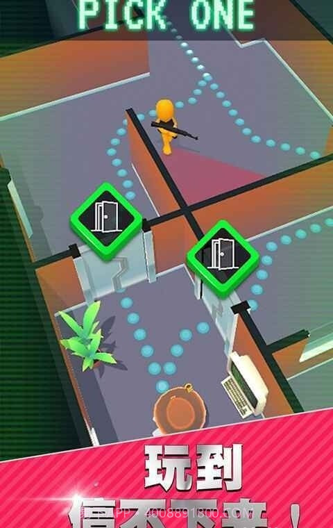 雪域特工截图3 雪域特工截图3