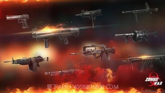 防御丧尸射击内置作弊菜单截图3 防御丧尸射击内置作弊菜单截图3