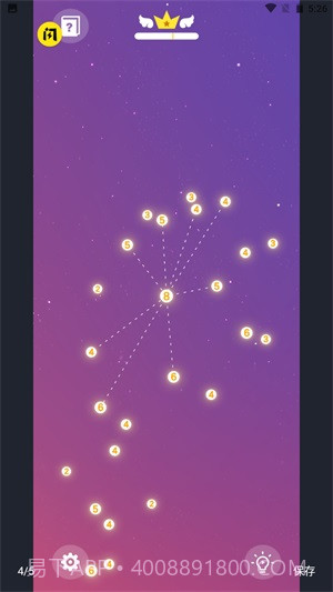 星座游戏截图2 星座游戏截图2