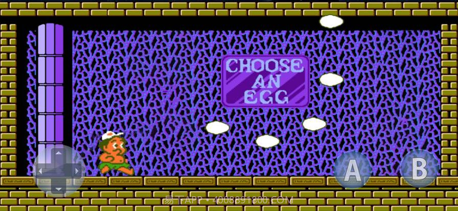 冒险岛:FC经典单机版截图2 冒险岛:FC经典单机版截图2