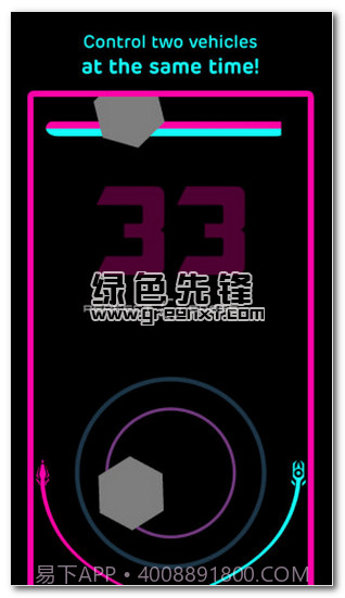 双车躲避无限金币版(Mesmeracer)V1.0.2 手机截图1 双车躲避无限金币版(Mesmeracer)V1.0.2 手机截图1