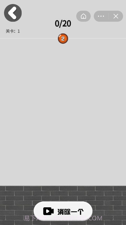 2048大战截图3 2048大战截图3