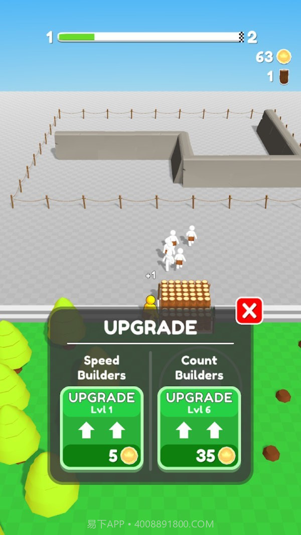 拥挤伐木工截图3 拥挤伐木工截图3