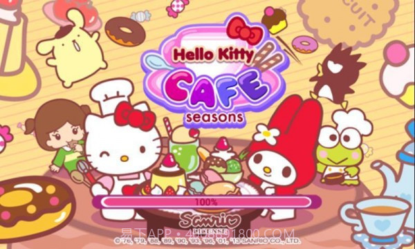 hellokitty咖啡厅截图2 hellokitty咖啡厅截图2