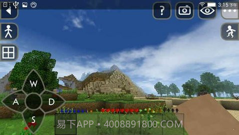 生存战争2联机版截图3 生存战争2联机版截图3