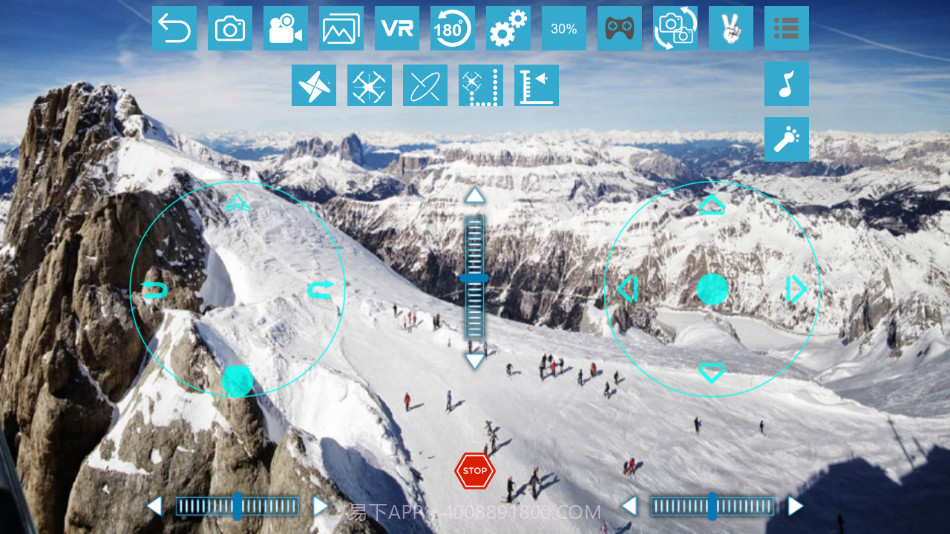 RCFPVPro无人机截图4 RCFPVPro无人机截图4