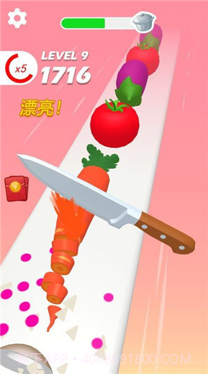 小李菜刀截图3 小李菜刀截图3