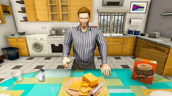 家庭模拟器3D截图1 家庭模拟器3D截图1