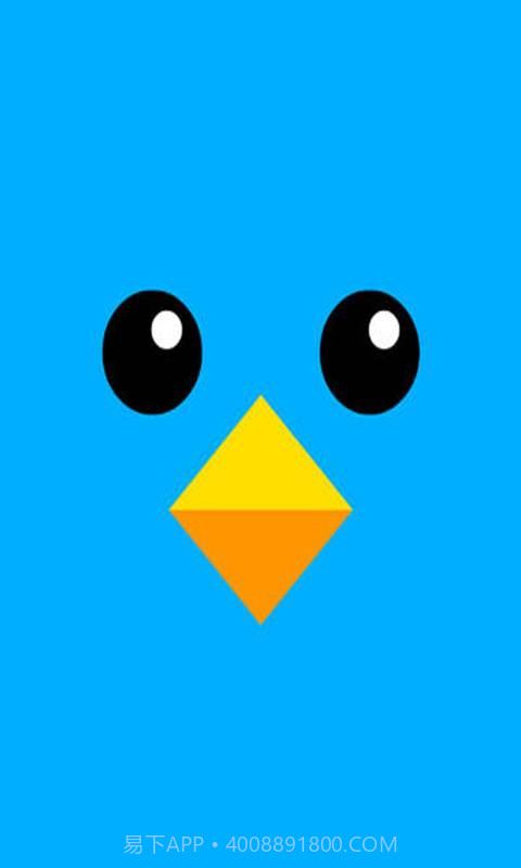 旋转小鸟Mr Flap截图2 旋转小鸟Mr Flap截图2