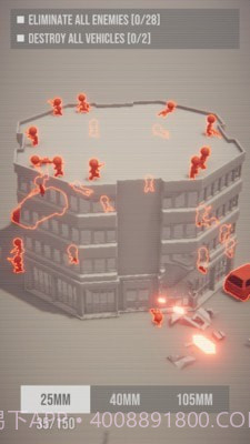 毁灭吧斗兽场截图1 毁灭吧斗兽场截图1