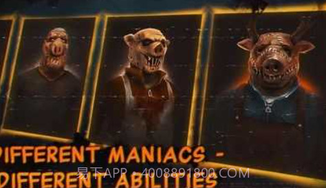 猪头人联盟截图2