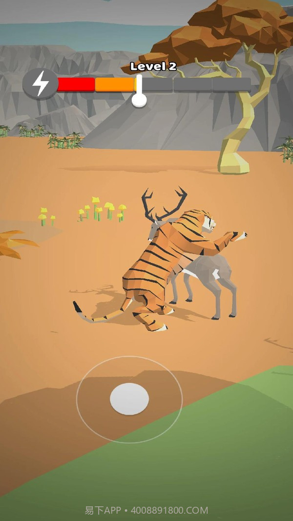 老虎模拟器2021截图2