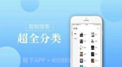 追梦小说截图1 追梦小说截图1