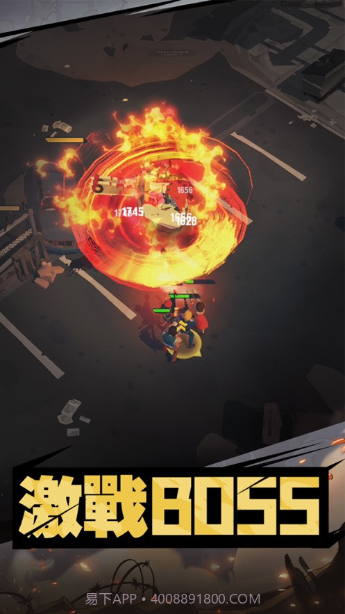 末日危机2丧尸来袭截图4 末日危机2丧尸来袭截图4