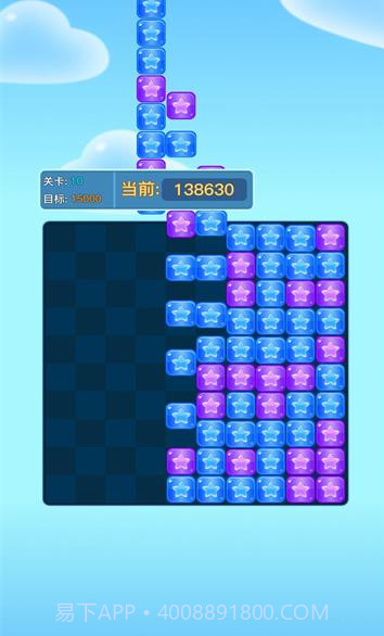 时光消消乐截图2 时光消消乐截图2