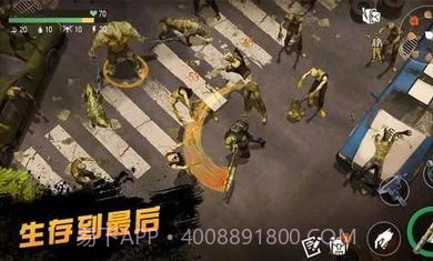 僵尸射击末日生存截图4 僵尸射击末日生存截图4