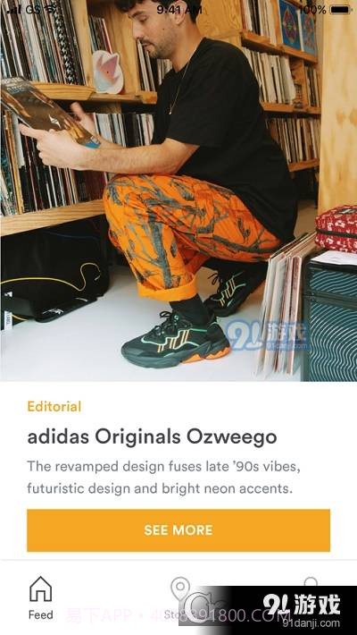 Sneakersnstuff截图4 Sneakersnstuff截图4