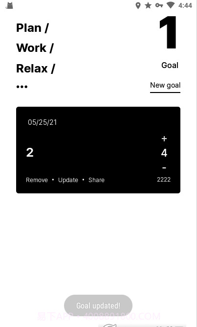 dailly截图3 dailly截图3