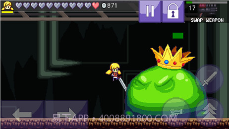 凯利的岩洞3截图2