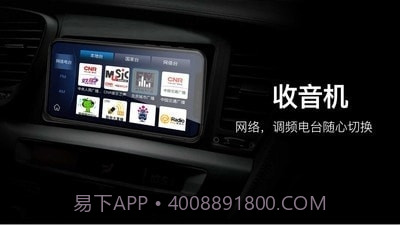 Disphone截图5 Disphone截图5