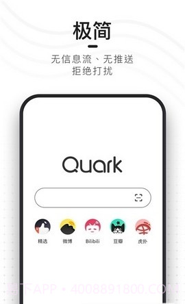 BLapp截图1 BLapp截图1