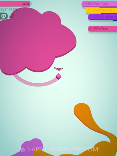 Paper.io2截图3 Paper.io2截图3