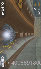 极致飞行 3D截图3 极致飞行 3D截图3