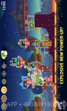 愤怒的小鸟（季节版）截图1