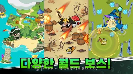 石头冒险记截图2 石头冒险记截图2