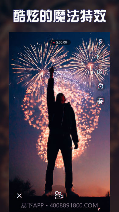 90sAPP截图1 90sAPP截图1