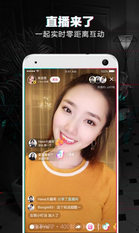 未来老婆生成器截图5 未来老婆生成器截图5