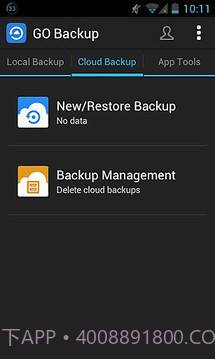 GO备份截图9 GO备份截图9