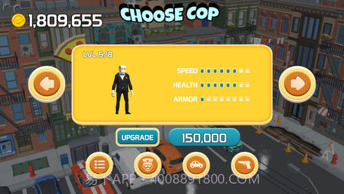 polycop 3d警察模拟器截图2 polycop 3d警察模拟器截图2